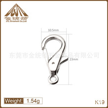 �S���N���\�Ͻ��B���^K19K25�\�Ͻ𹷿۳�늌����D���^���r�ێ��