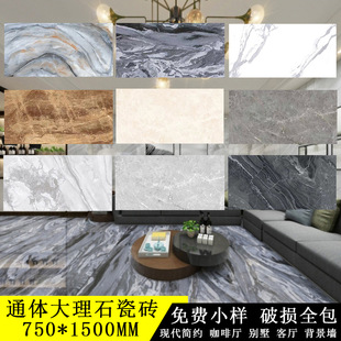 750*1500ͨ�w����ʯ�ɴu���ȏd���ɴu�e���͏d�شu�������ɒ�