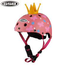 新款GSB儿童头盔电动摩托车宝宝安全帽小孩夏季轮滑夏男女孩四季