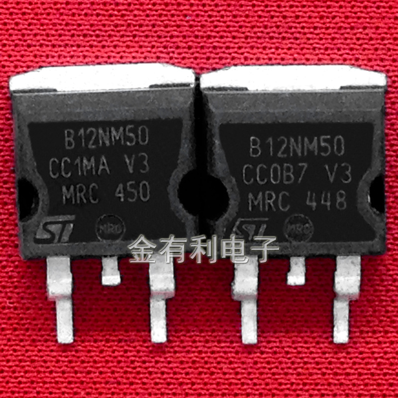 拆机B12NM50 STB12NM50 12A500V N沟道 TO263封装MOS管  场效应管