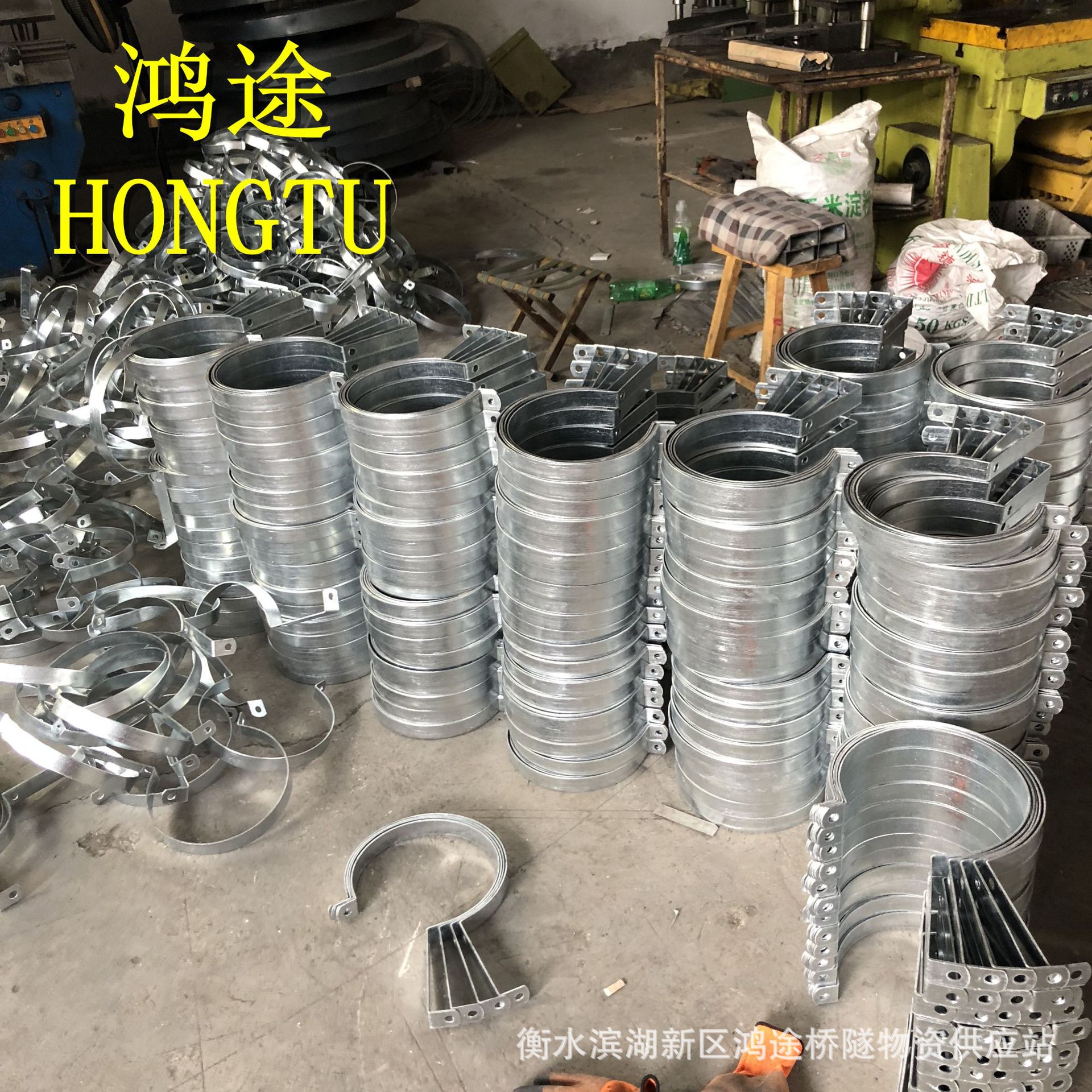 U型卡箍抱箍 鸿途定做多种型号热镀锌标志牌抱箍 管道抱箍卡箍-阿里巴巴
