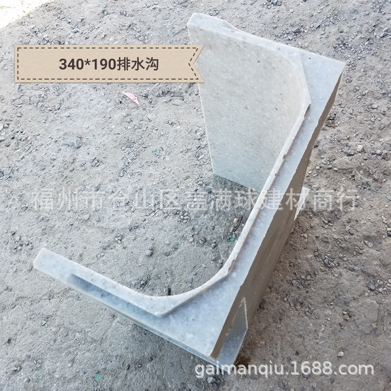 ����������ˮ����Ӧ|������ˮ���ǰ�|������ˮ������