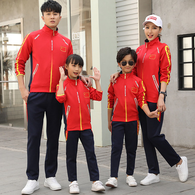 春秋武術跆拳道運動員外套中國國家隊運動服男女學生團體服套裝