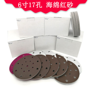 �羳؛Դ 6��17�׈A�κ��d�tɰ����ĥ���⺣�dɰ��ֲ�qɰ�����dɰ