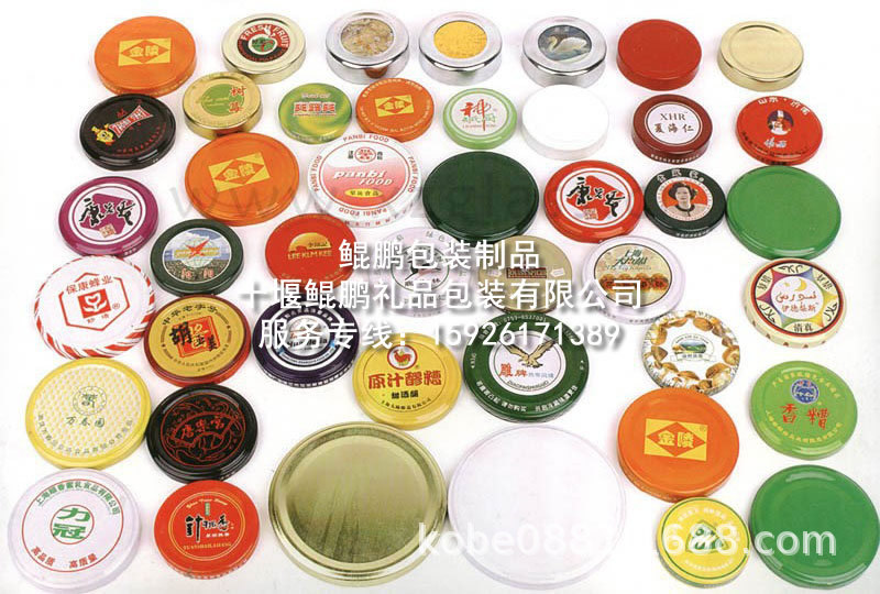 供应瓶盖（螺纹盖、旋开盖）注塑瓶盖开模，马口铁盖生产螺纹铁盖