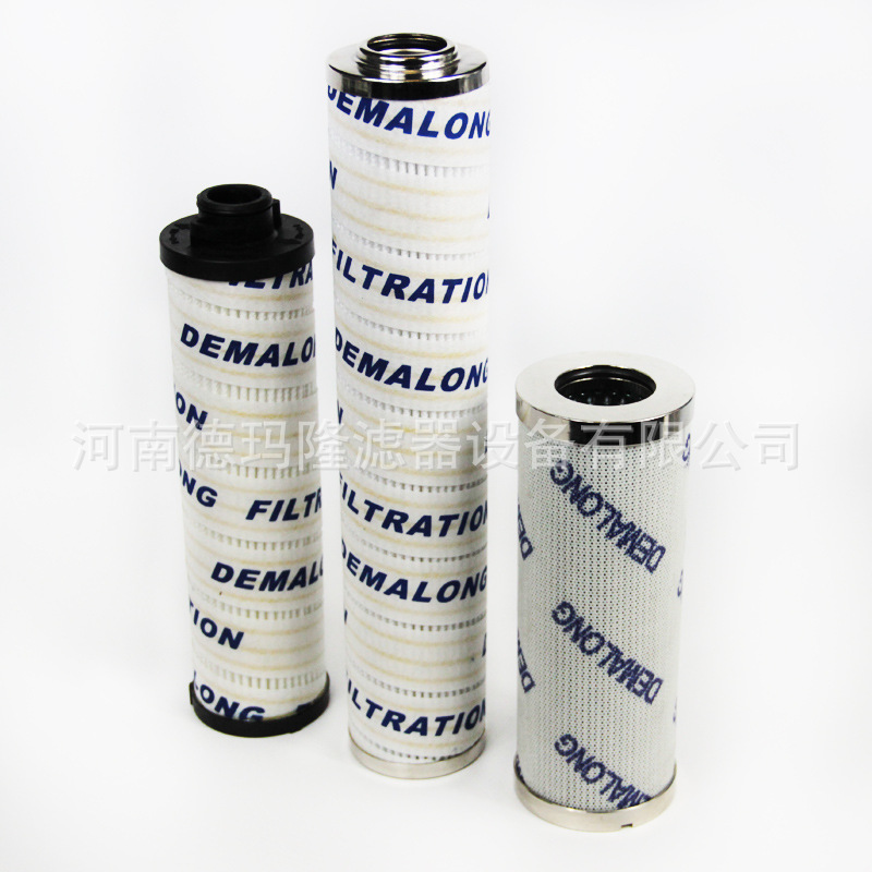 德玛隆盾构机齿轮油滤芯型号 0110D010BH4HC/-V 0110D020BH3HC