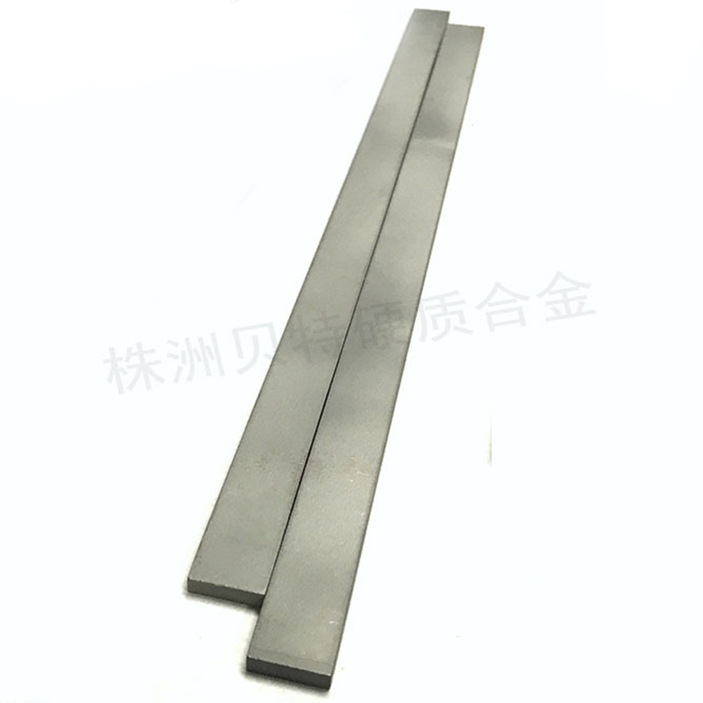 高硬度提率硬质合金木工刀条耐磨刀条油漆刮刀片钨钢除锈刀片特硬