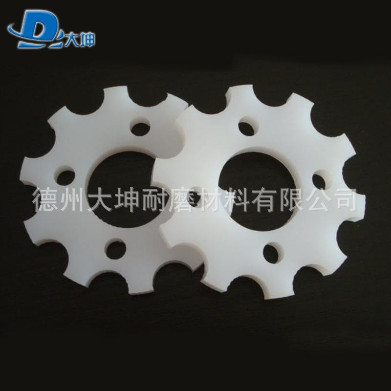 厂家直供高分子聚乙烯制品upe加工件加工各种聚乙烯异形件PE板