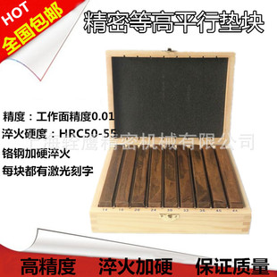 ㊴��|�F ㊴��|�K ���Qƽ�а� 18���ȸ�ƽ�Љ|�F �ȸ߉|�K18��