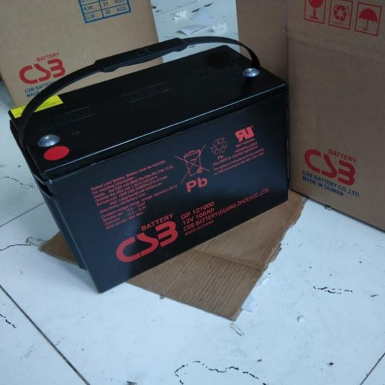 CSB希世比蓄电池GP12550CSB蓄电池12V5H消防设施监控UPS机房备