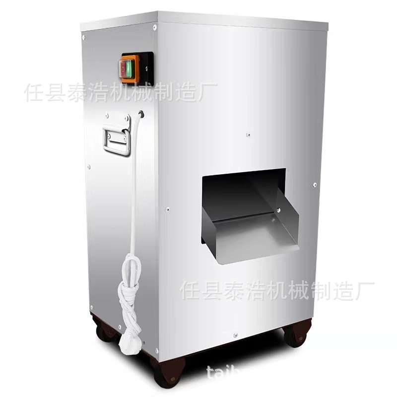 销售大型切肉机 电动商用立式肉类切片机 自动切肉片机切肉丝机
