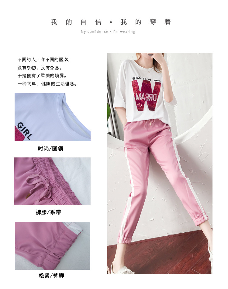 Costume femme en Coton - Ref 3335159 Image 9