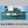 multi-function Cylindrical Grinder M1332B Manufactor Direct selling specialty Produce Cylindrical Grinder M1332