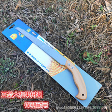 ������Ʒ���ľ����֦䏈@����䏹����ޘ�ľ���������䏹�֦���