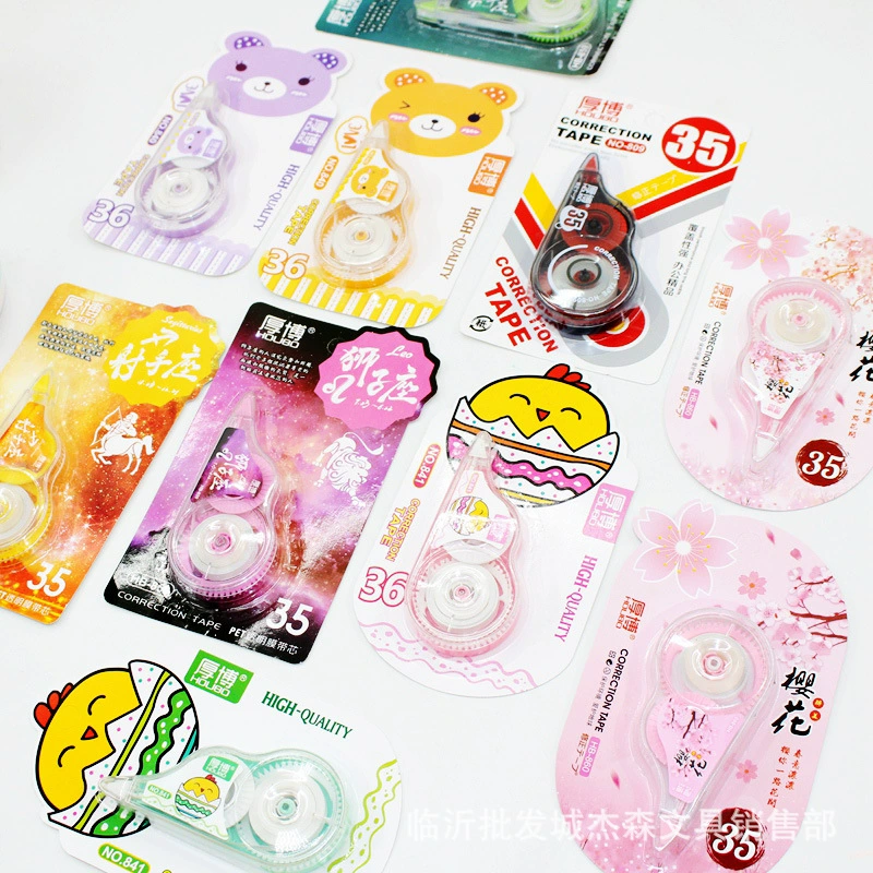 Hubo Симпатичная мультяшная Корректирующая лента Лента для коррекции ошибок 35 Корректирующая лента Обучающие канцелярские призы