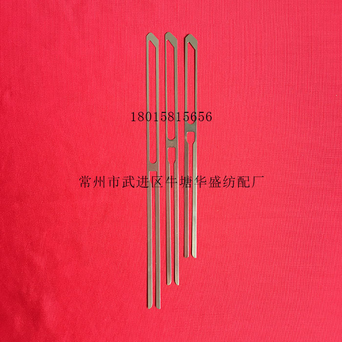 【不锈钢、优质不锈钢，碳钢镀镍】停经片