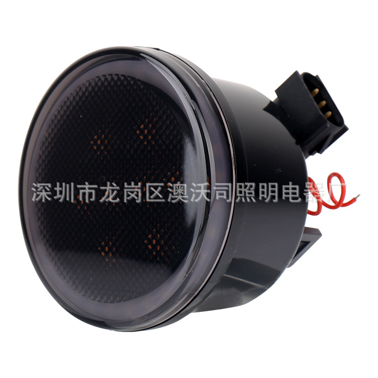 Applicable JEEP JEEP mu modification accessories 07-17 year Shepherd JK middle net light with daytime running turn signal light