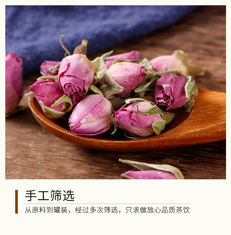 Rose Bud Tea (Rosa rugosa) — Dried Double-Petal Red Rose Flower Tea, 100g Jar specifications
