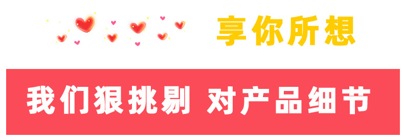 芳汪汪-三合一-d_20.jpg