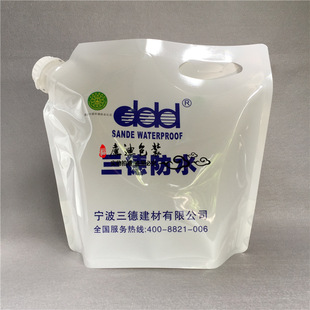 ���ʰ��b���S��ֱ�N 5L��͸���Û��Һ�w���Ϸ�ˮ���z�������