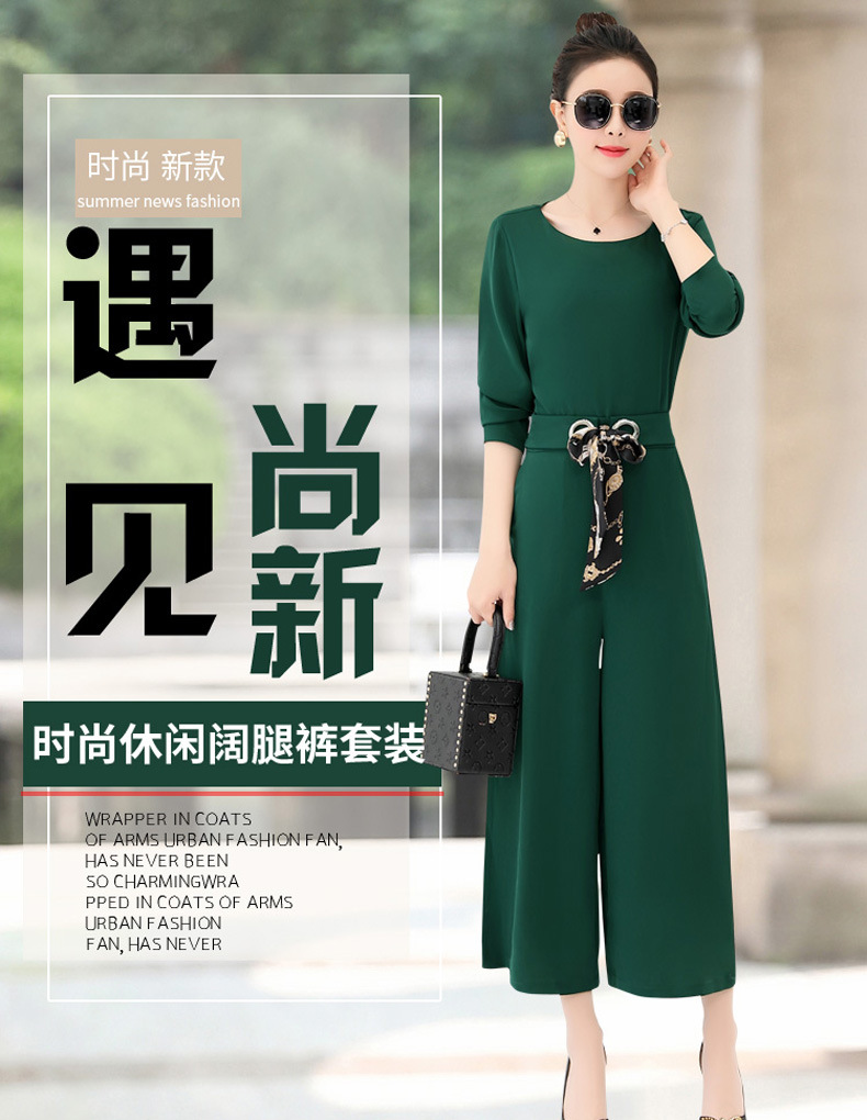 Costume femme en Mélange de fibres chimiques - Ref 3334873 Image 23