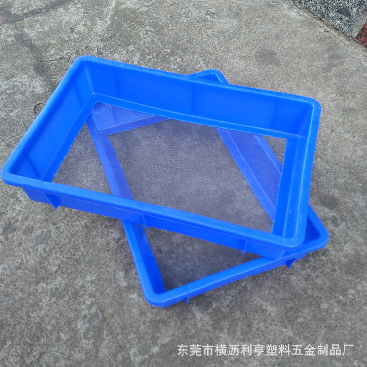 现货供应广西湖南云南贵州黄粉虫产卵筛面包虫养殖盒 大麦虫粪筛