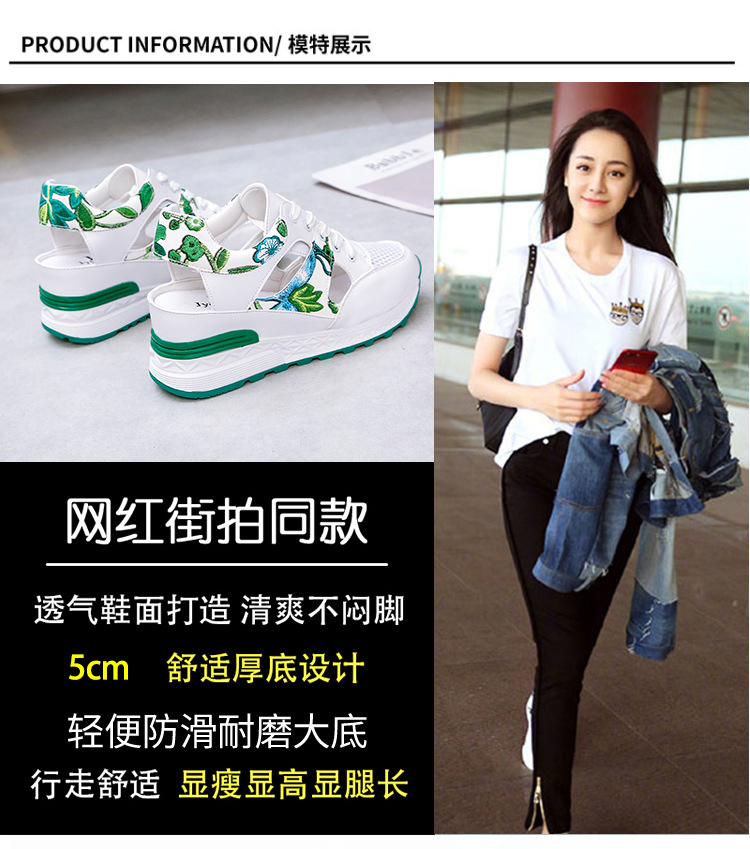 Chaussures été pour femme en PU - Ref 3346607 Image 8