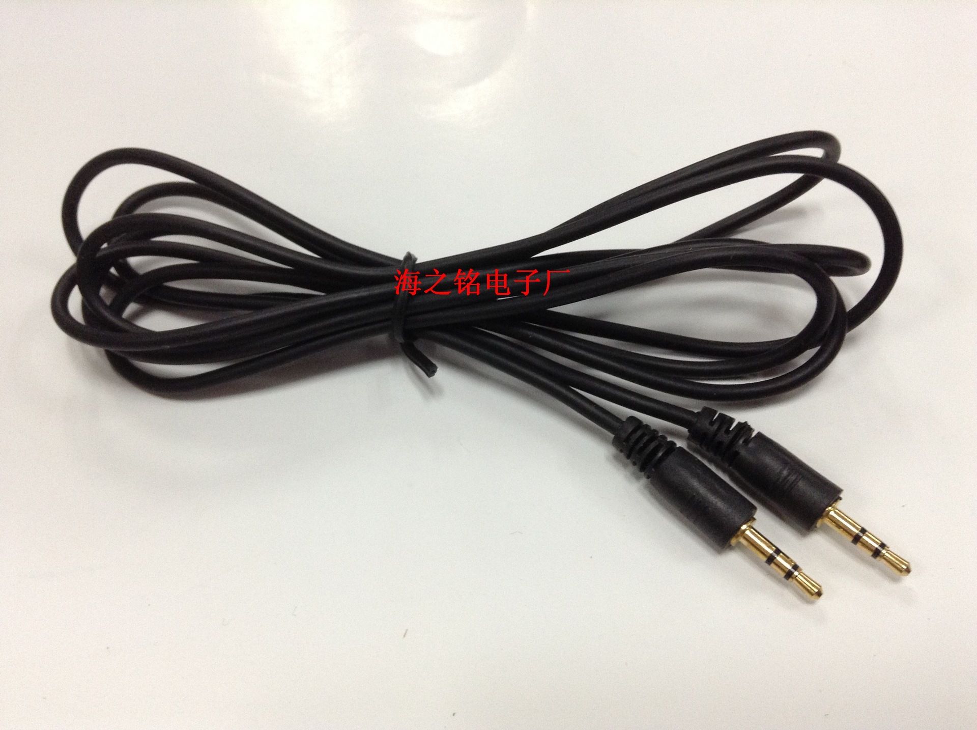 音频线2.5公对2.5公对录线 2.5mm转2.5mm音频线 小对小AUX线