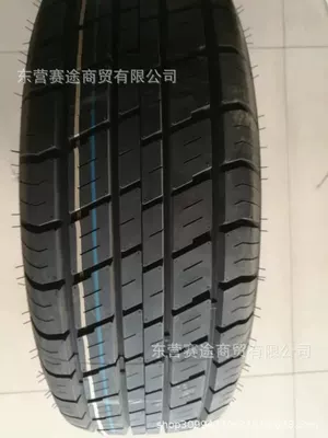 Off-road şinlər 165/70R13 79T with
