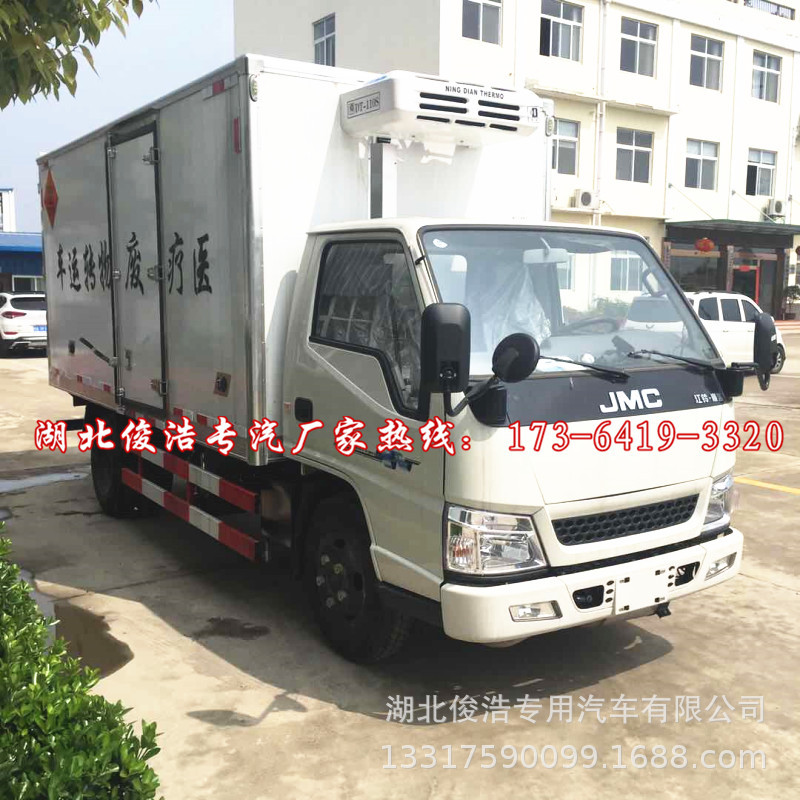 江鈴廢物運(yùn)輸車