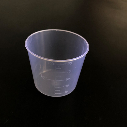 Outdoor Fishing Measuring Cup Set of 3, Fishing Bait Measuring Cup, Dedicated for Casting Measuring Cup Set of 3