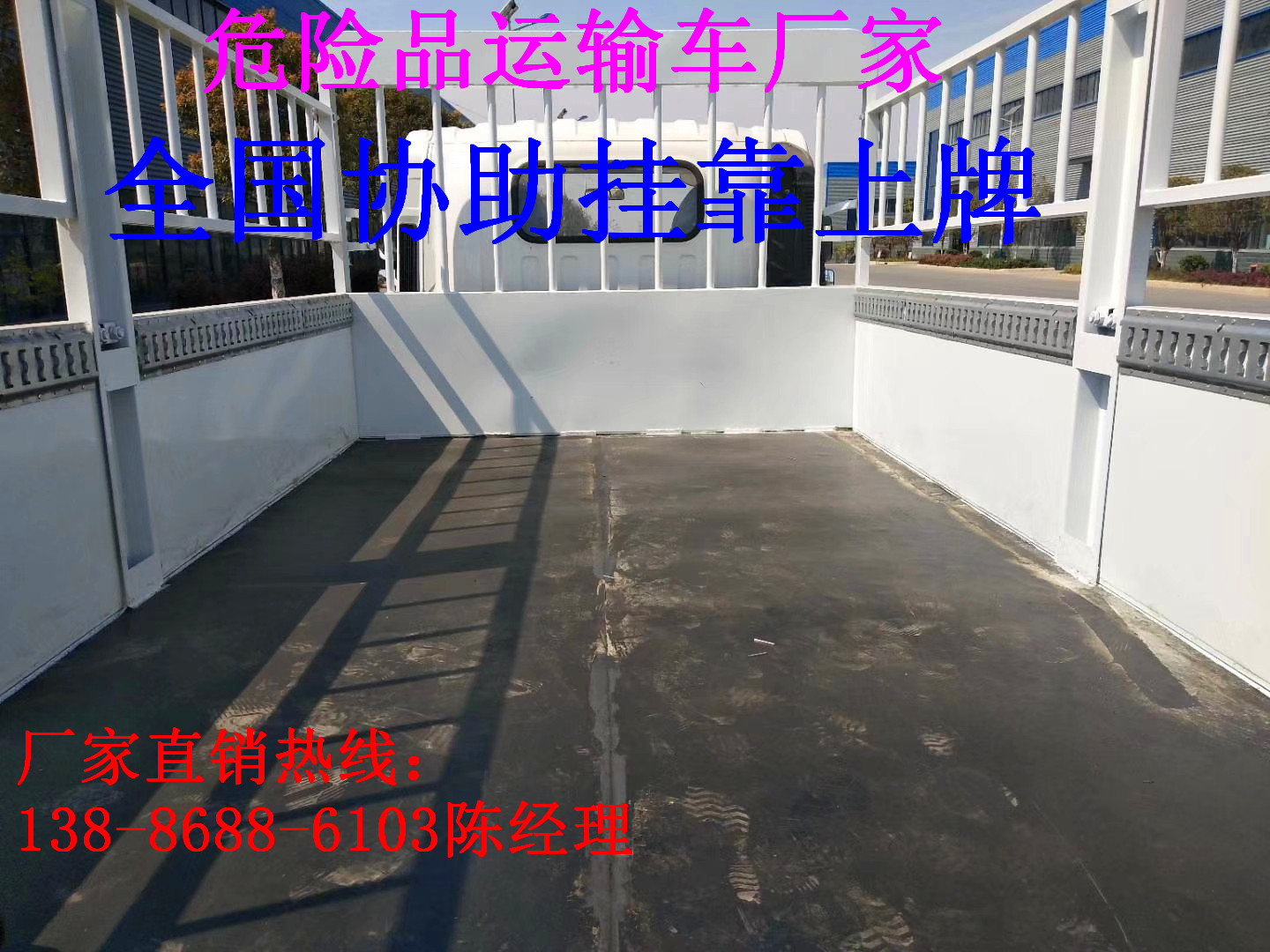 原圖mmexport1554030971039