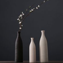 现代简约陶瓷花瓶干花花器摆设创意家居卧室客厅电视柜装饰品摆