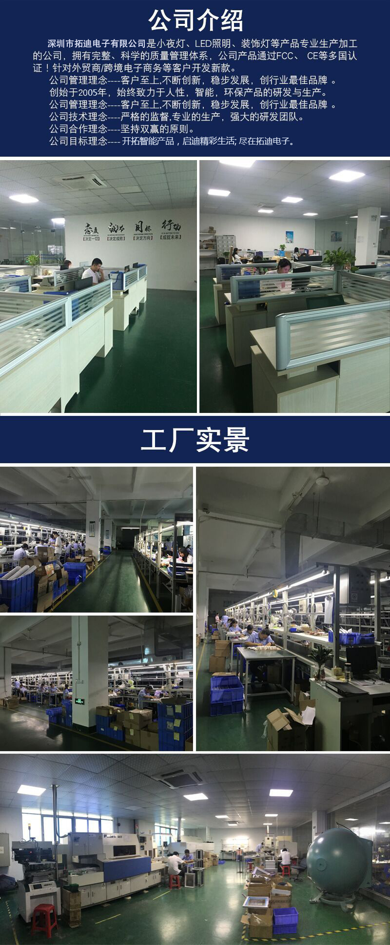 QQ图片20190904162323-0(2)