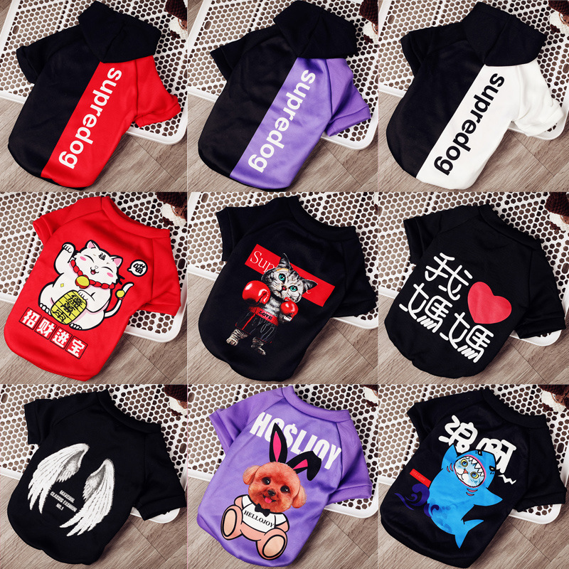 一件代发宠物小狗卫衣两脚带帽猫咪狗衣服秋冬款保暖宠物服饰衣服