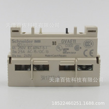 GVAE11�綯��������·����������GVAE11�綯����·������