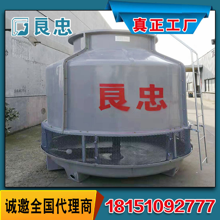 标准型冷却塔 抚州玻璃钢圆形冷却水塔 铸道注塑逆流式高温冷却塔