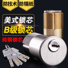 �e���T�iо��ʽ�ݼy�i�Ĵ����ְ��ַ��I���T�iB�����~�iо