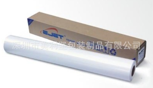 车贴车身贴包装盒彩盒定制