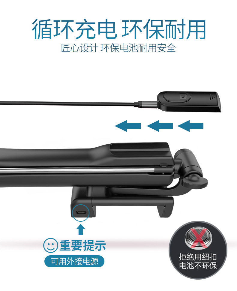 Bâton selfie en Alliage d aluminium - Ref 3386781 Image 31