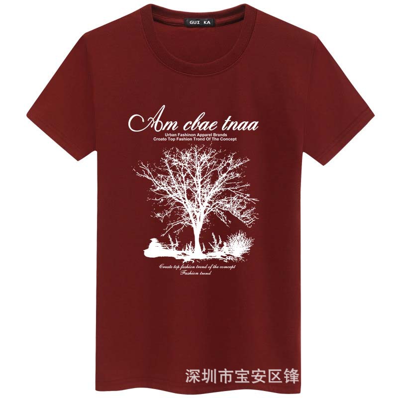 8600074333_304318236