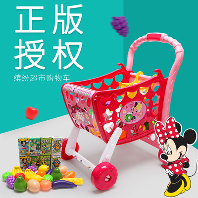Disney Mickey Genuine children simulation Play house supermarket Shopping Cart music garden cart Triple modelling transformation