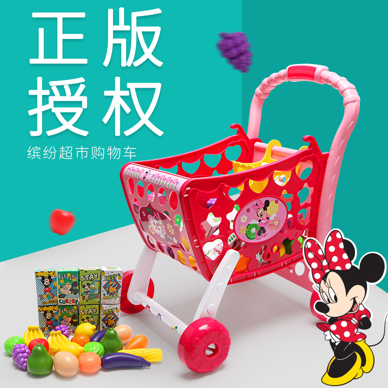 Disney Mickey Genuine children simulation Play house supermarket Shopping Cart music garden cart Triple modelling transformation