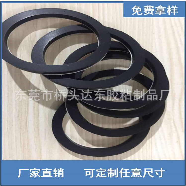 厂家直销硅胶垫橡胶垫防滑垫防震垫硅胶垫片橡胶垫片密封圈O型圈