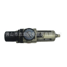 207990402C^VpyFilter with pressure reducing valve