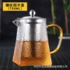750ml hammer pattern Tianyuan local pot