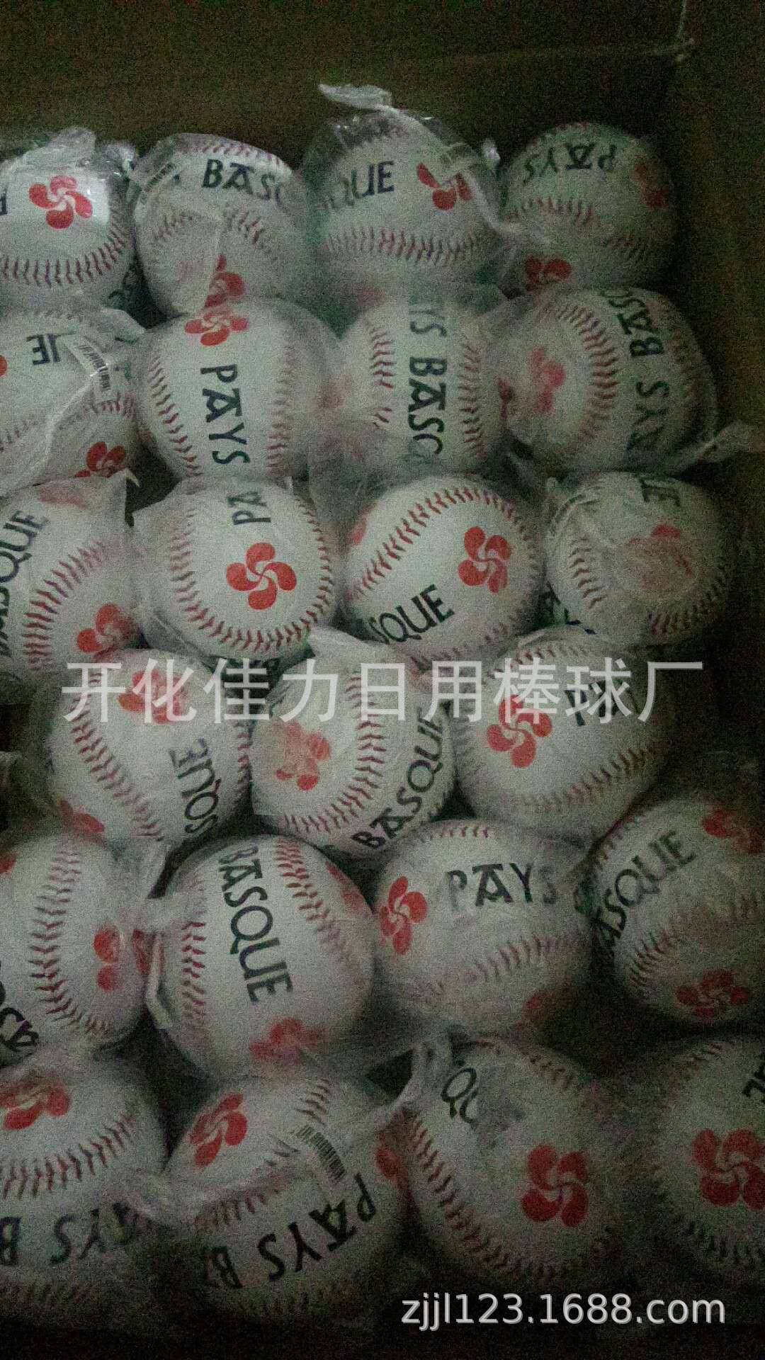 微信图片_20181230103005