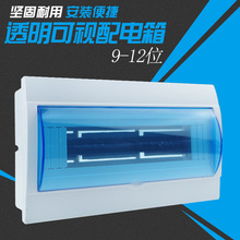 Ͽ_ 9-12λ 9-12·䏊늿՚_P 9-12P