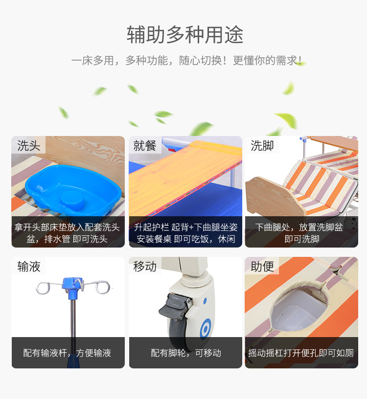 未标题-1_13.jpg