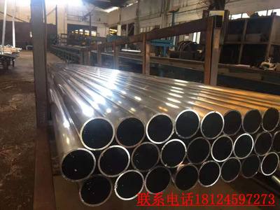 厂家直销6061铝圆管，批发6063铝管，国标氧化现货各种大小铝管
